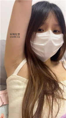 【兔牙】进来给妈妈做腋下管理    250212-20-绳艺套路资源网