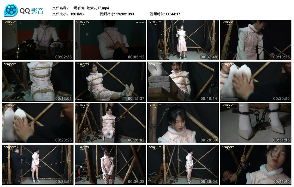 【一绳有你】绞索花开-绳艺套路资源网