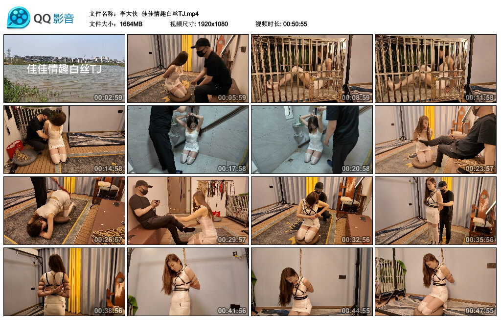 【李大侠】佳佳情趣白丝TJ-绳艺套路资源网
